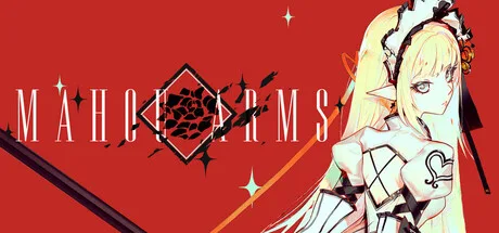 Mahou Arms