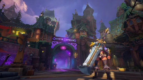 Wayfinder screenshot 8