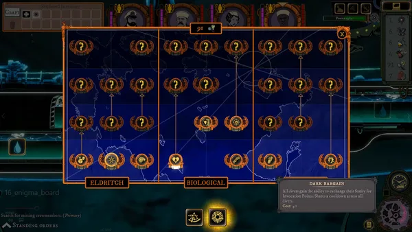 Stirring Abyss screenshot 4