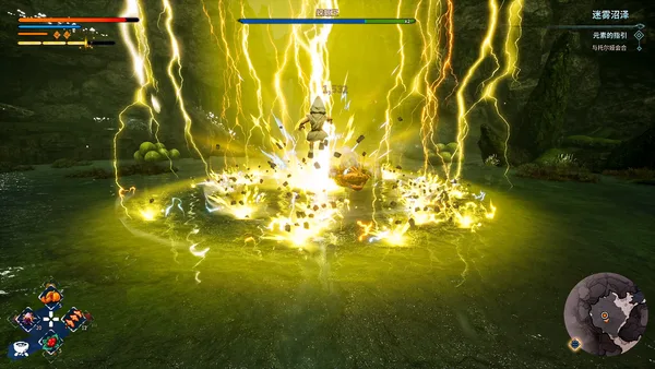 KAKU: Ancient Seal screenshot 4