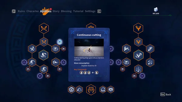 KAKU: Ancient Seal screenshot 9