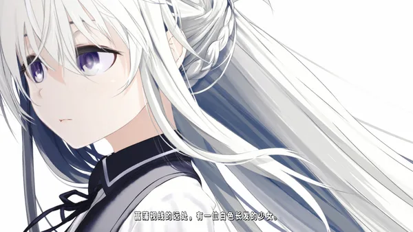 TrymenT ―献给渴望改变的你― AlphA篇 screenshot 14
