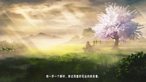 TrymenT ―献给渴望改变的你― AlphA篇 screenshot 19