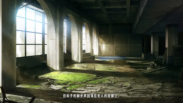 TrymenT ―献给渴望改变的你― AlphA篇 screenshot 21