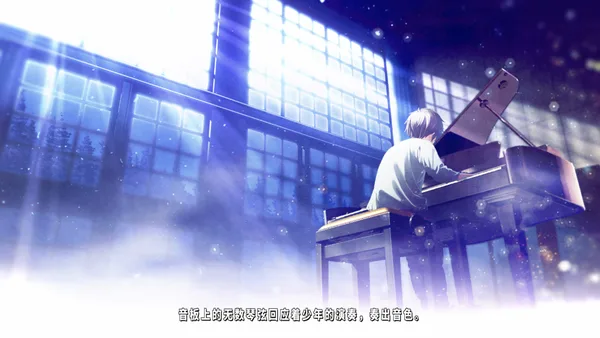 TrymenT ―献给渴望改变的你― AlphA篇 screenshot 22