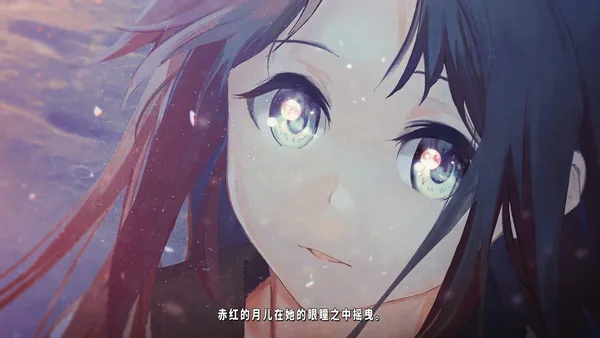TrymenT ―献给渴望改变的你― AlphA篇 screenshot 3
