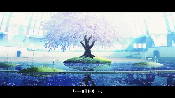 TrymenT ―献给渴望改变的你― AlphA篇 screenshot 30