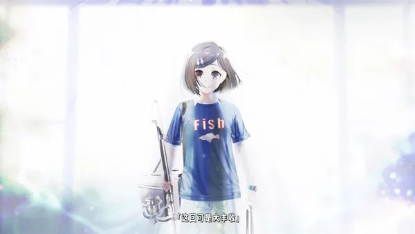 TrymenT ―献给渴望改变的你― AlphA篇 screenshot 31