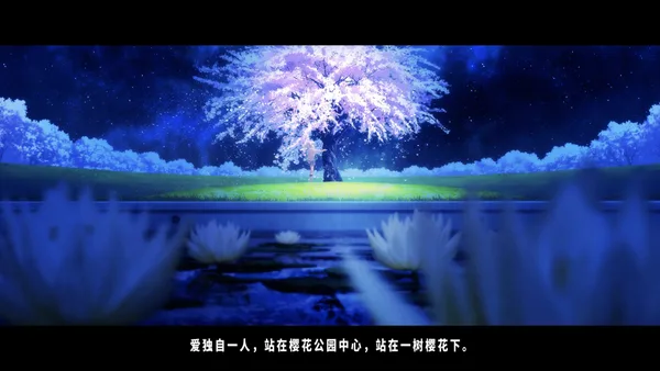 TrymenT ―献给渴望改变的你― AlphA篇 screenshot 35