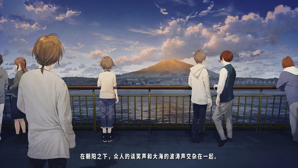 TrymenT ―献给渴望改变的你― AlphA篇 screenshot 6