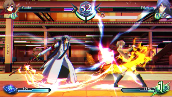 Screenshot 1 di Phantom Breaker: Omnia