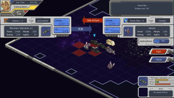 Chaos Galaxy screenshot 6