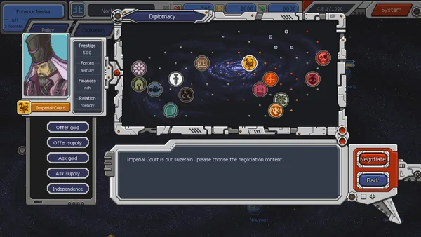 Chaos Galaxy screenshot 8
