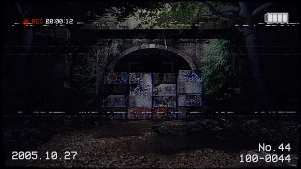 [Chilla's Art] Inunaki Tunnel | 犬鳴トンネル screenshot 1