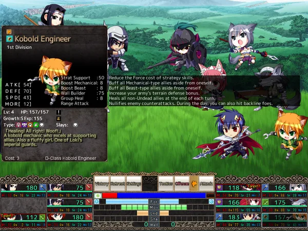 VenusBlood FRONTIER International screenshot 16