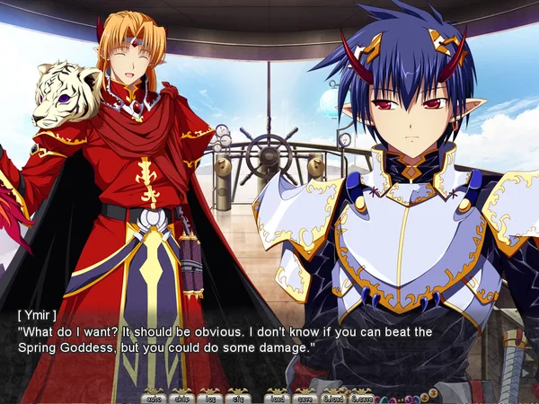 VenusBlood FRONTIER International screenshot 17