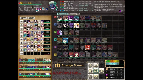 VenusBlood FRONTIER International screenshot 21