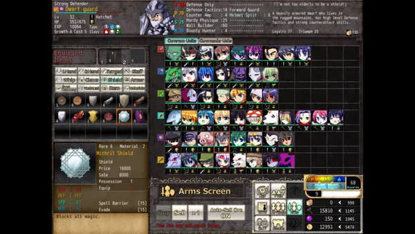VenusBlood FRONTIER International screenshot 22