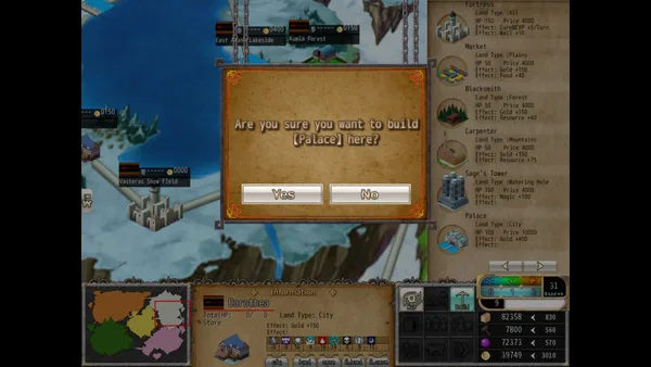 VenusBlood FRONTIER International screenshot 23