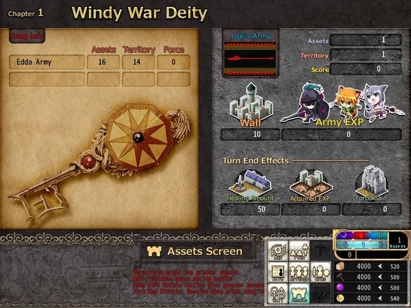VenusBlood FRONTIER International screenshot 24