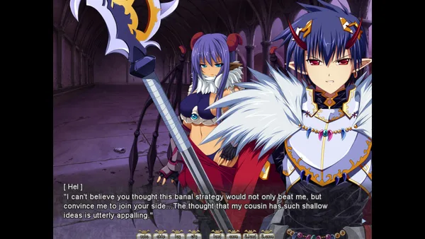 VenusBlood FRONTIER International screenshot 9