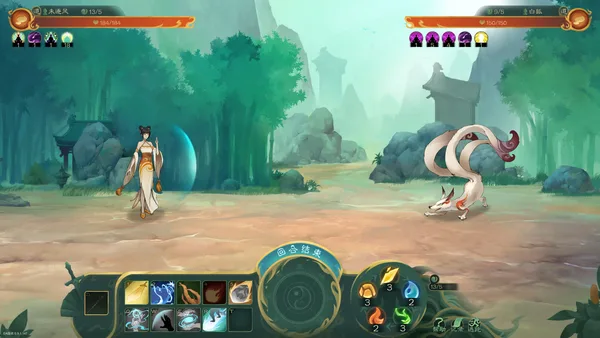 觅长生 screenshot 2
