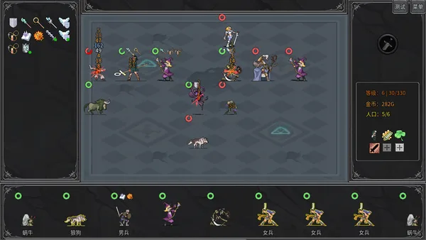 Legend Creatures(传奇生物) screenshot 4