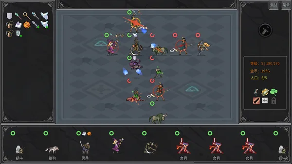 Legend Creatures(传奇生物) screenshot 6