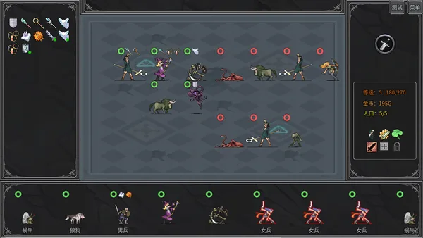 Legend Creatures(传奇生物) screenshot 8