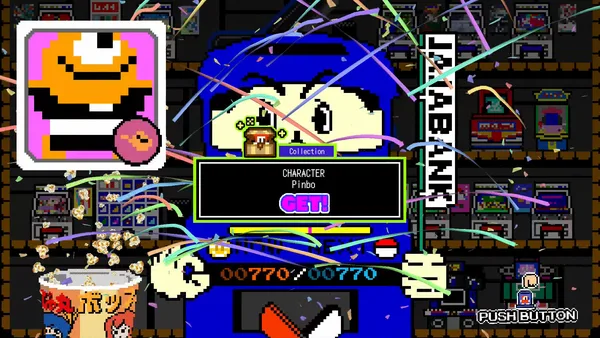 Screenshot 5 di Ninja JaJaMaru: The Great Yokai Battle + Hell