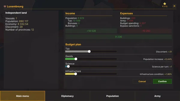 Warnament screenshot 12