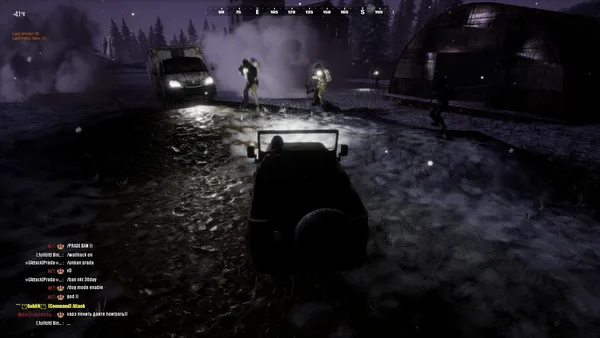 Screenshot 11 di Survival Classic