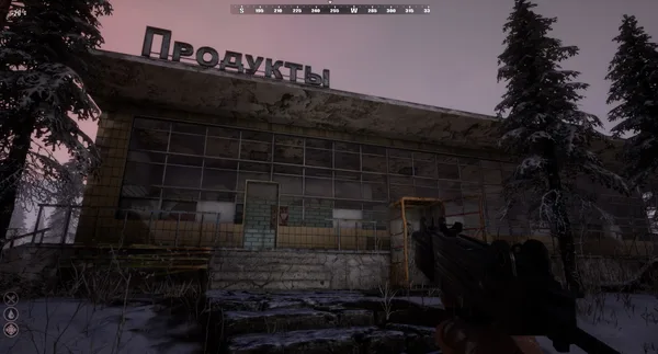 Screenshot 2 di Survival Classic