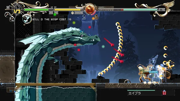 Record of Lodoss War-Deedlit in Wonder Labyrinth- screenshot 15