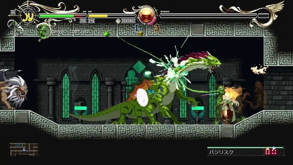 Record of Lodoss War-Deedlit in Wonder Labyrinth- screenshot 4