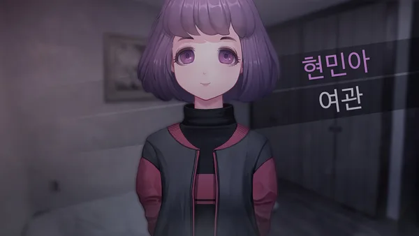노베나 디아볼로스 screenshot 3