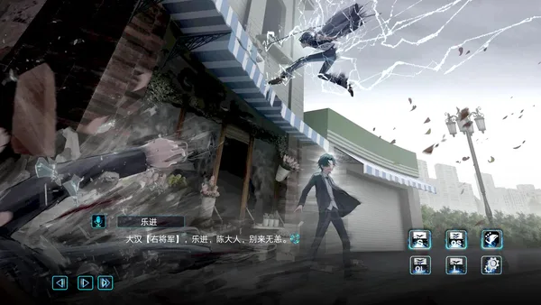 Screenshot 11 di 孟德大小姐与自爆少年THREE KINGDOM FANTASY