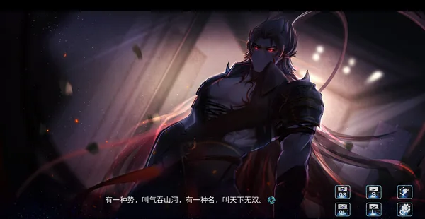 Screenshot 9 di 孟德大小姐与自爆少年THREE KINGDOM FANTASY