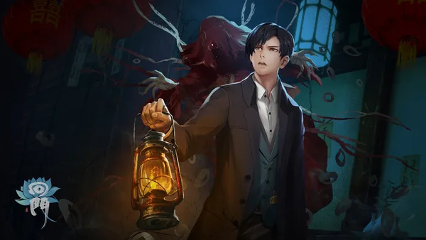 Screenshot 1 di 回门 Way Back Home