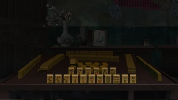 Screenshot 13 di 回门 Way Back Home