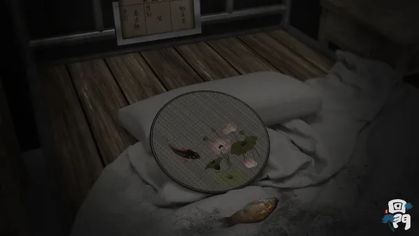 Screenshot 16 di 回门 Way Back Home