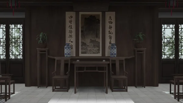 Screenshot 3 di 回门 Way Back Home