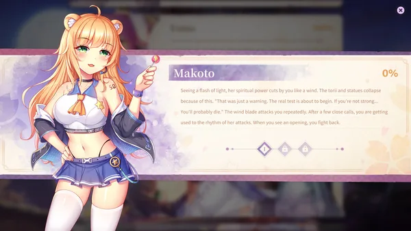 Sakura Hime 2 screenshot 6