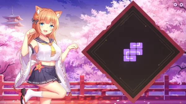 Sakura Hime 2 screenshot 7