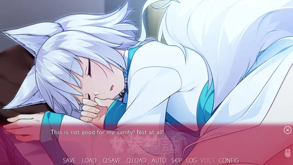 Screenshot 11 di Trap Legend