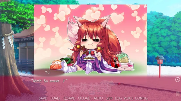 Screenshot 12 di Trap Legend