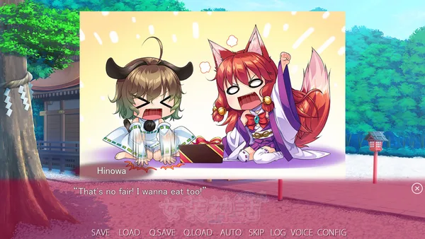 Screenshot 13 di Trap Legend