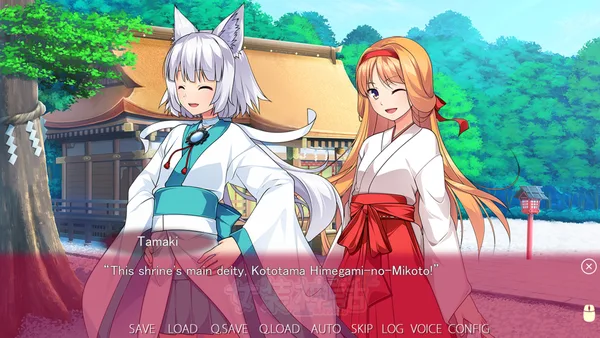 Screenshot 4 di Trap Legend