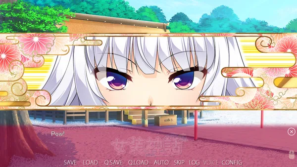 Screenshot 5 di Trap Legend