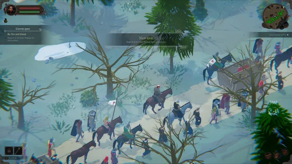 Screenshot 1 di 1428: Shadows over Silesia